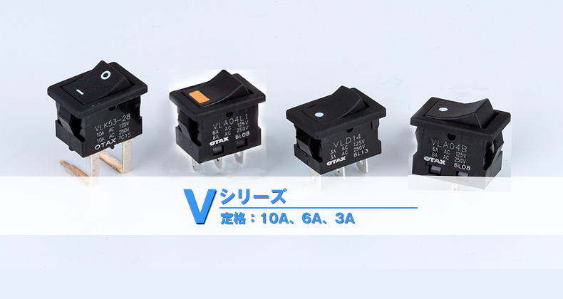 Vシリーズ ロッカー 標準スナップインロッカー | オータックス